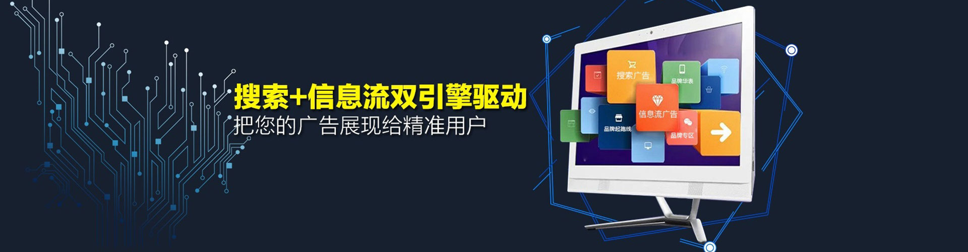 双阳竞价端口开户