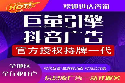 案例解读：短视频平台信息流用户增长策略