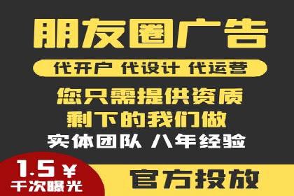 信息流大师在内容创作中的运用案例